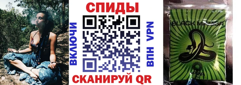 Бутират буратино  где продают   ссылка на мегу ТОР  Енисейск 