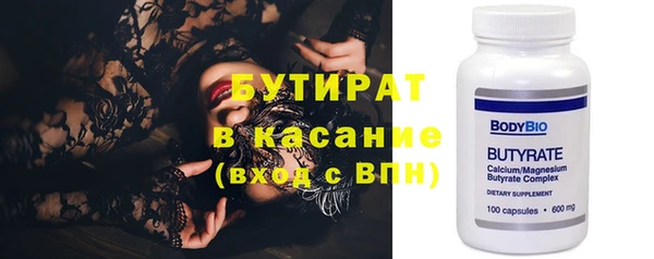 шишки Алексеевка