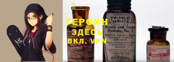 шишки Алексин