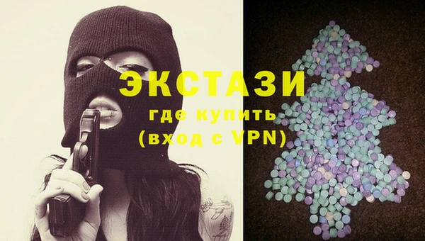 шишки Алексин