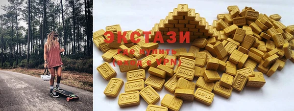 спиды Алзамай