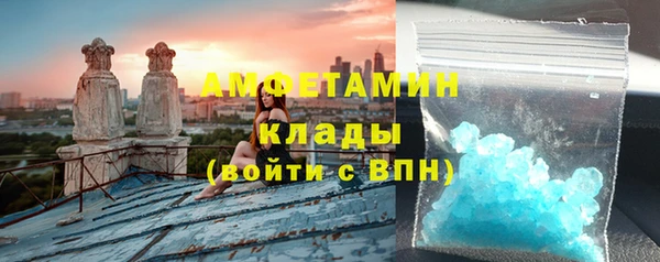 шишки Алексеевка