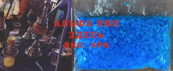 спиды Алзамай