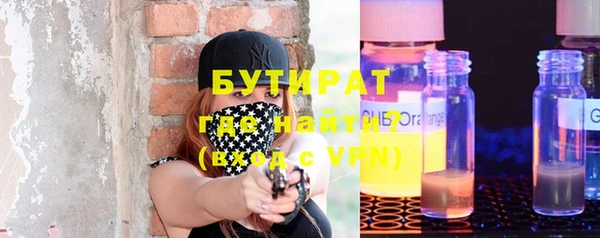 шишки Алексеевка