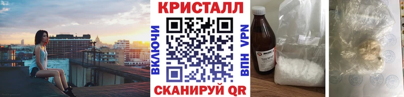Первитин витя  цены наркотик  Енисейск 